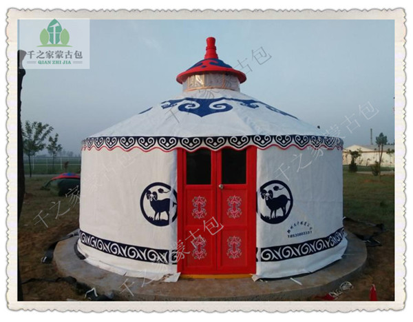 蒙古包图片大全